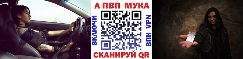 цены   Новоузенск  A PVP крисы CK 