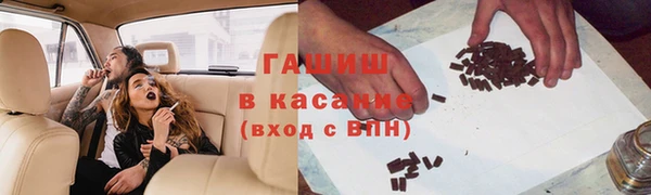 прущий лед Гусев