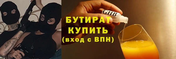 прущий лед Гусев