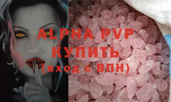 прущий лед Гусев