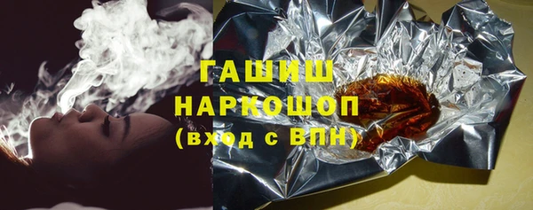 прущий лед Гусев
