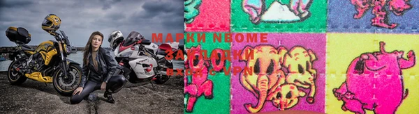 каннабис Гусиноозёрск