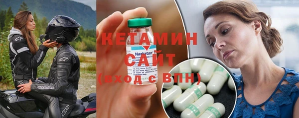 прущий лед Гусев