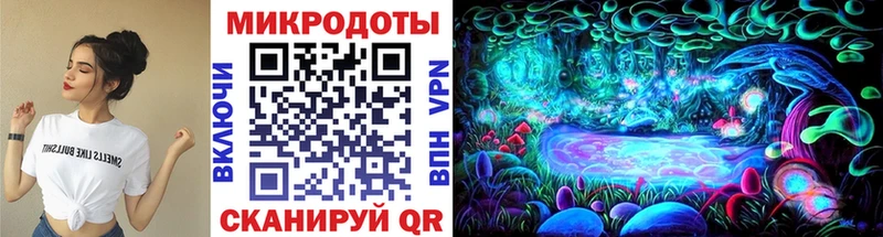 цены   Новоузенск  дарк нет клад  Галлюциногенные грибы MAGIC MUSHROOMS 